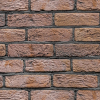 Плита LATONIT DECOR, коллекция "Кирпичная кладка/Brick masonry"