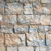 Плита LATONIT DECOR, коллекция "Кирпичная кладка/Brick masonry"